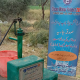 Traditional Handpump